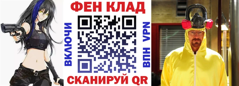 omg ссылка  где найти   Черногорск  Amphetamine 97% 