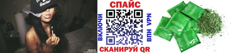 купить закладку  даркнет какой сайт  БУТИРАТ оксана  Черногорск 