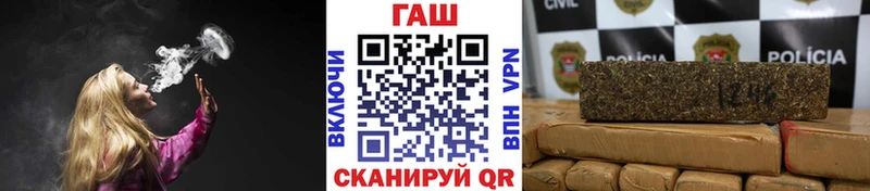 купить наркотик  Черногорск  ОМГ ОМГ вход  ГАШ ice o lator 