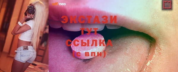 прущие крисы Пересвет