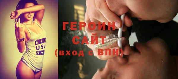 прущие крисы Пересвет