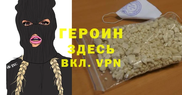 ECSTASY Всеволожск