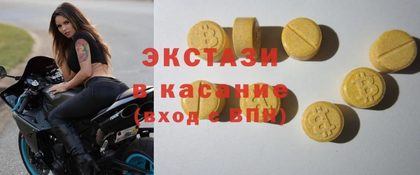 прущие крисы Пересвет