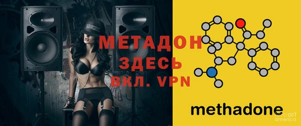 гашик Пестово