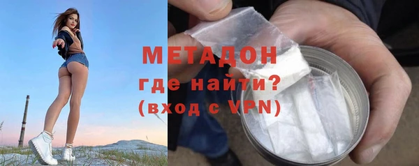 прущие крисы Пересвет