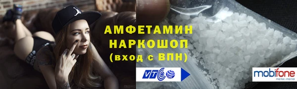 прущие крисы Пересвет