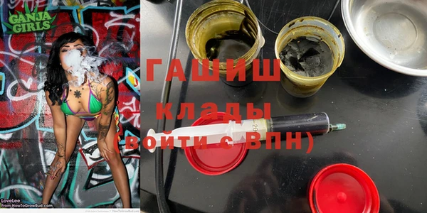 прущие крисы Пересвет