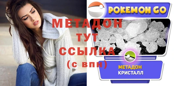 спайс Вуктыл