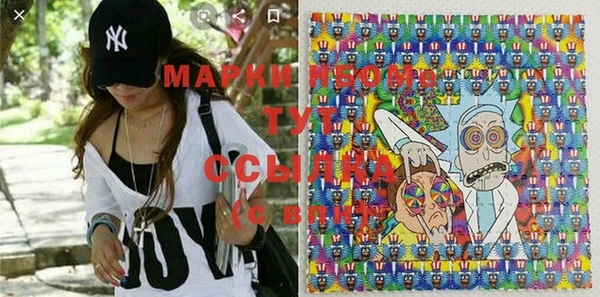 прущие крисы Пересвет