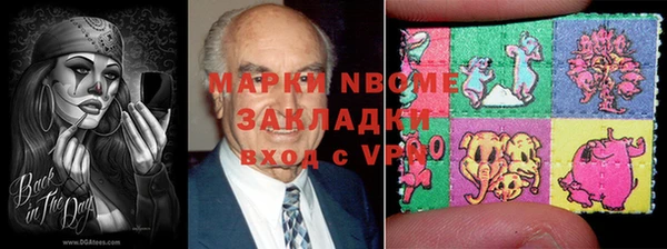 прущие крисы Пересвет