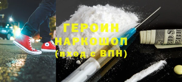 спайс Вуктыл