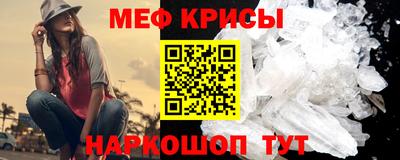 гашиш Гусев
