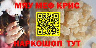 гашиш Гусев