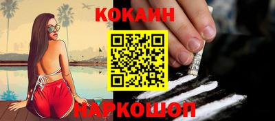 гашиш Гусев