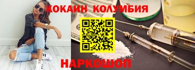 каннабис Гусь-Хрустальный