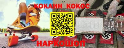 каннабис Гусь-Хрустальный