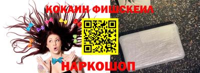 гашиш Гусев