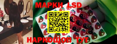 гашиш Гусев