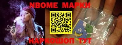 МДПВ Гусиноозёрск