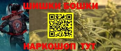 МДПВ Гусиноозёрск