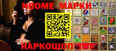 МДПВ Гусиноозёрск