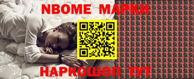 МДПВ Гусиноозёрск