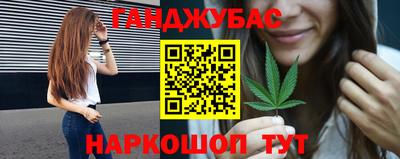 МДПВ Гусиноозёрск