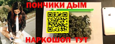 гашиш Гусев