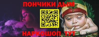 МДПВ Гусиноозёрск