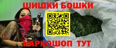МДПВ Гусиноозёрск