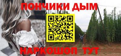 МДПВ Гусиноозёрск