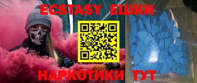 гашиш Гусев