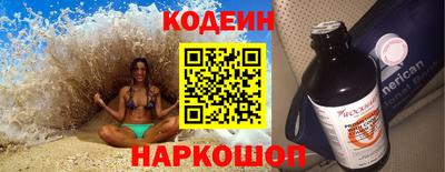 гашиш Гусев