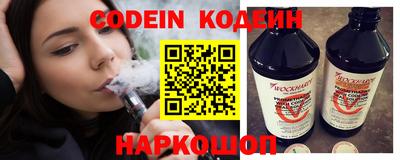 каннабис Гусь-Хрустальный