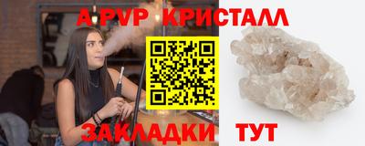 гашиш Гусев