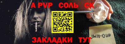 МДПВ Гусиноозёрск