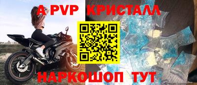гашиш Гусев