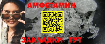 каннабис Гусь-Хрустальный