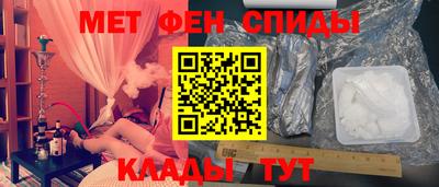 каннабис Гусь-Хрустальный
