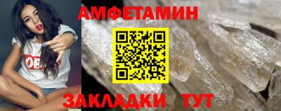 гашиш Гусев