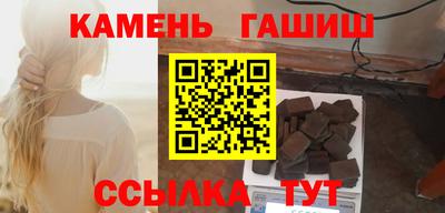 МДПВ Гусиноозёрск