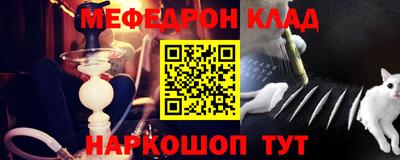 каннабис Гусь-Хрустальный