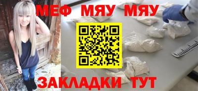 гашиш Гусев