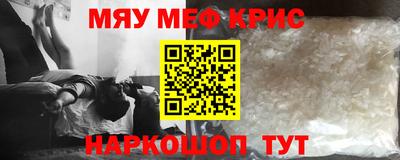 гашиш Гусев