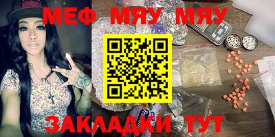 каннабис Гусь-Хрустальный