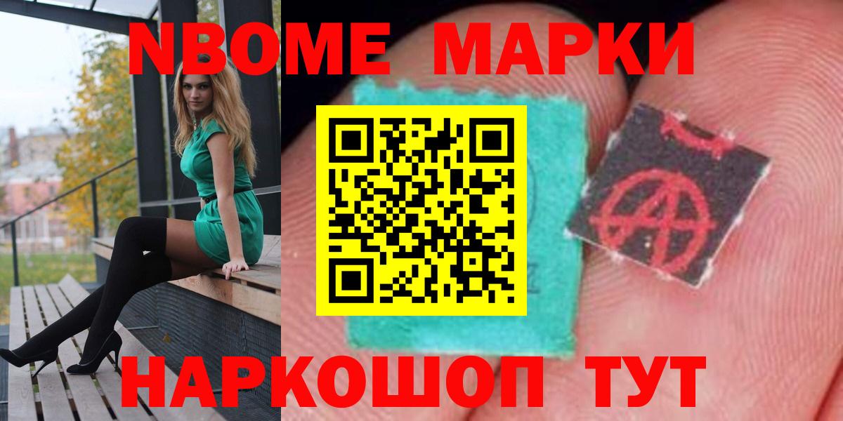 Лсд 25 экстази кислота  Вход с VPN  LSD-25 экстази кислота  Черногорск 