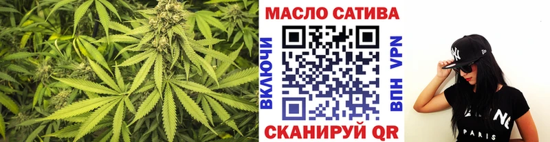 мега сайт  Черногорск  ТГК жижа  как найти закладки 